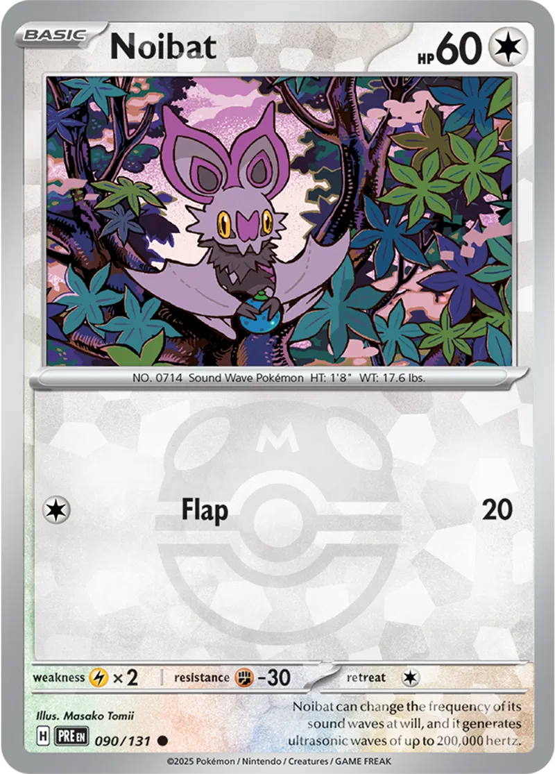 Noibat Master Ball Holo